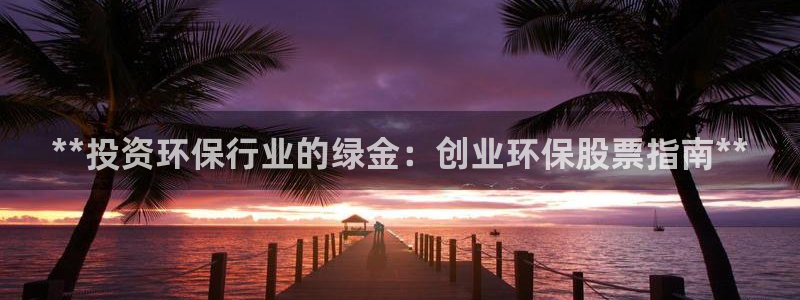 jdb电子试玩平台官网版